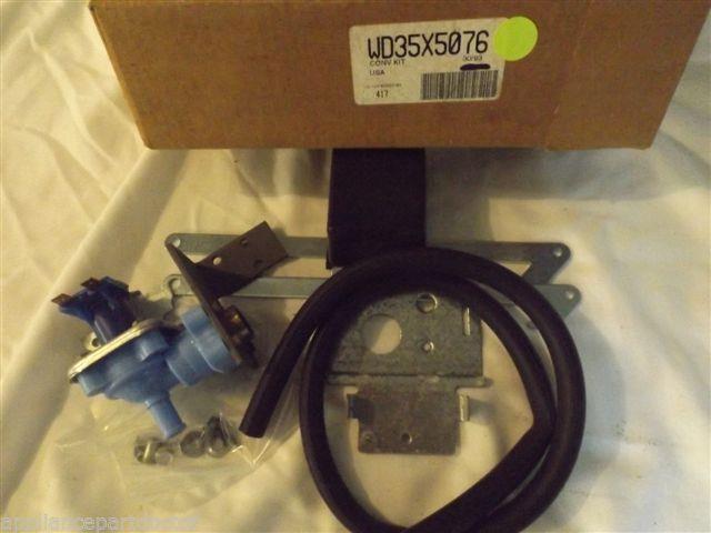 MAYTAG DISHWASHER WD35X5076 CONVERSION KIT NEW IN BOX MAYTAG DISHWASHER WD35X5076 CONVERSION KIT NEW IN BOX